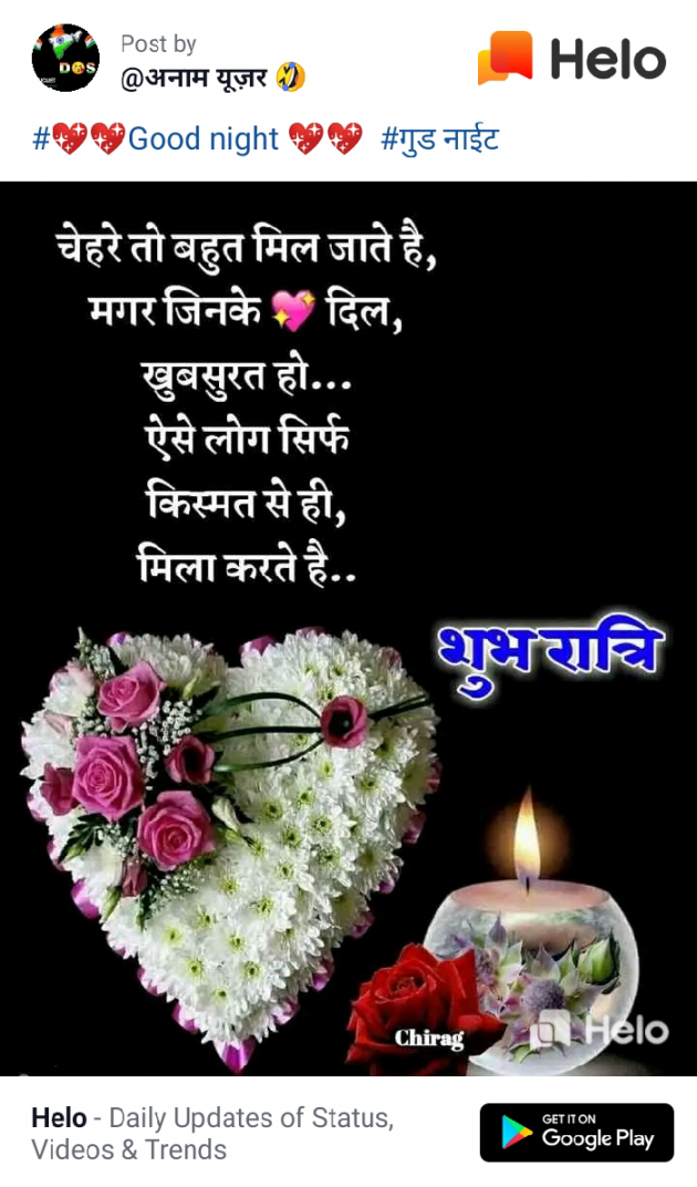 English Quotes by Dhaval Patel : 111234762