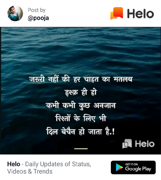 English Quotes by Dhaval Patel : 111234842