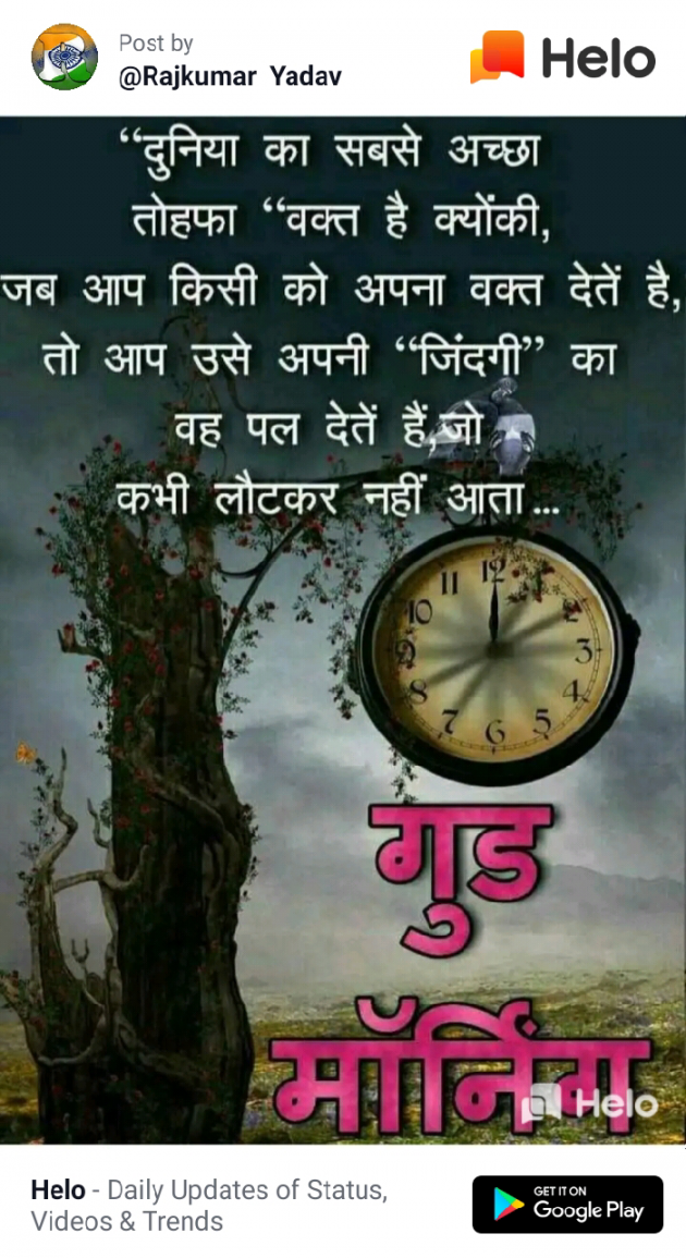 English Quotes by Dhaval Patel : 111234843