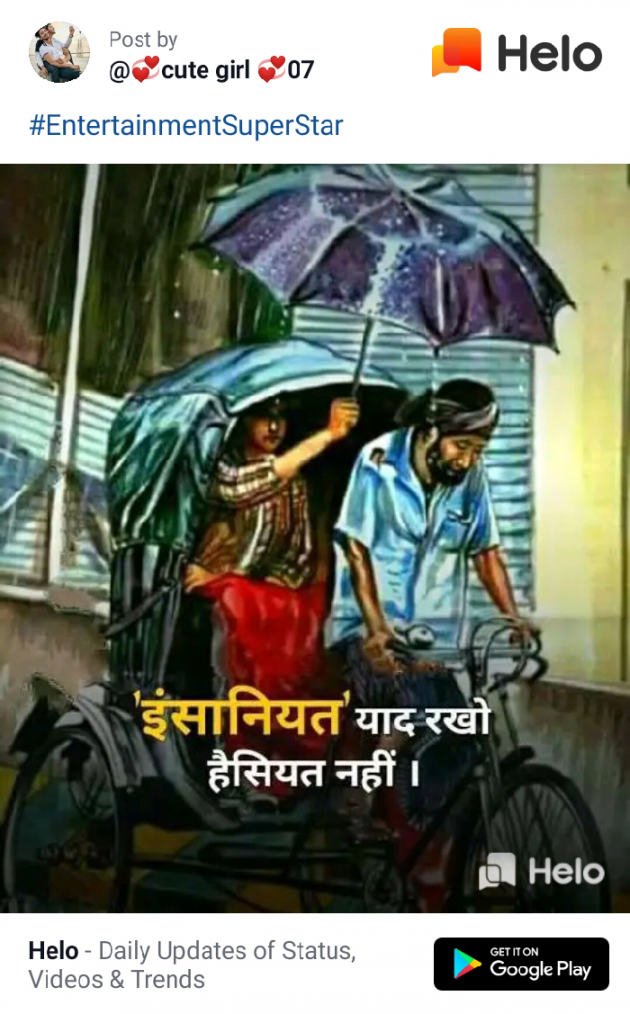 English Quotes by Dhaval Patel : 111234881