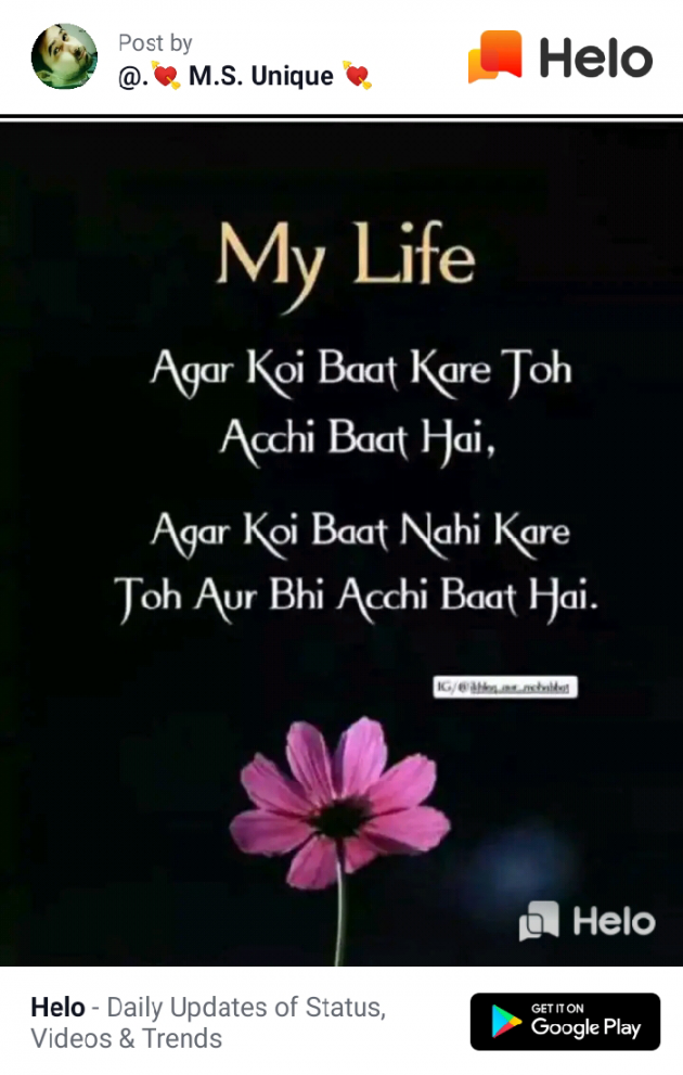English Quotes by Dhaval Patel : 111234886