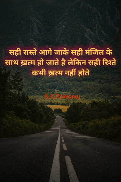 Post by Bhavesh Ramanuj on 12-Aug-2019 11:52am