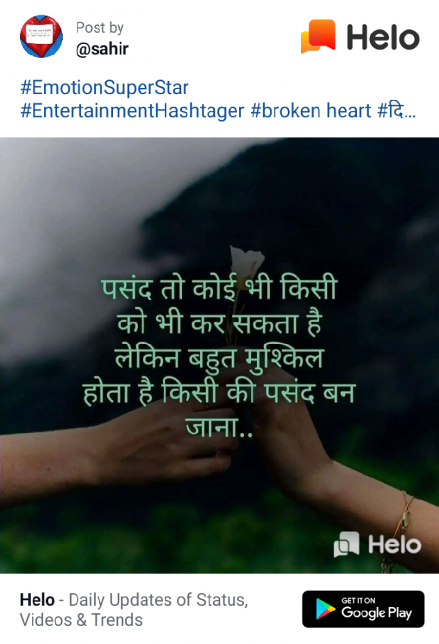 English Quotes by Dhaval Patel : 111235244