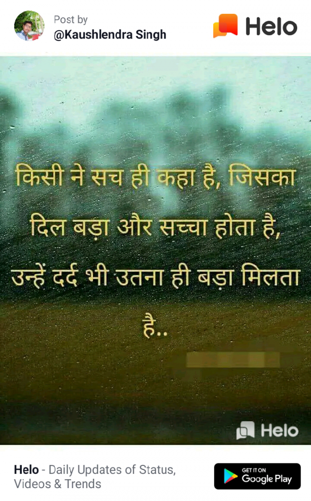 English Quotes by Dhaval Patel : 111235245