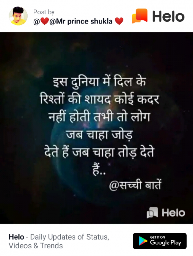 English Quotes by Dhaval Patel : 111235258