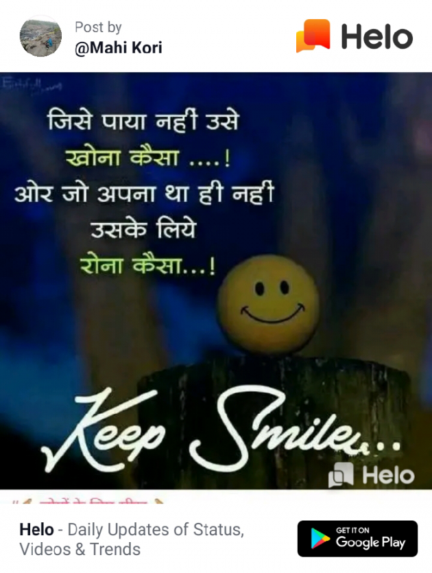 English Quotes by Dhaval Patel : 111235259