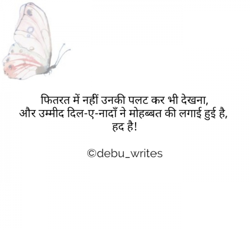 Post by Divyanshu Kumar on 12-Aug-2019 06:38pm