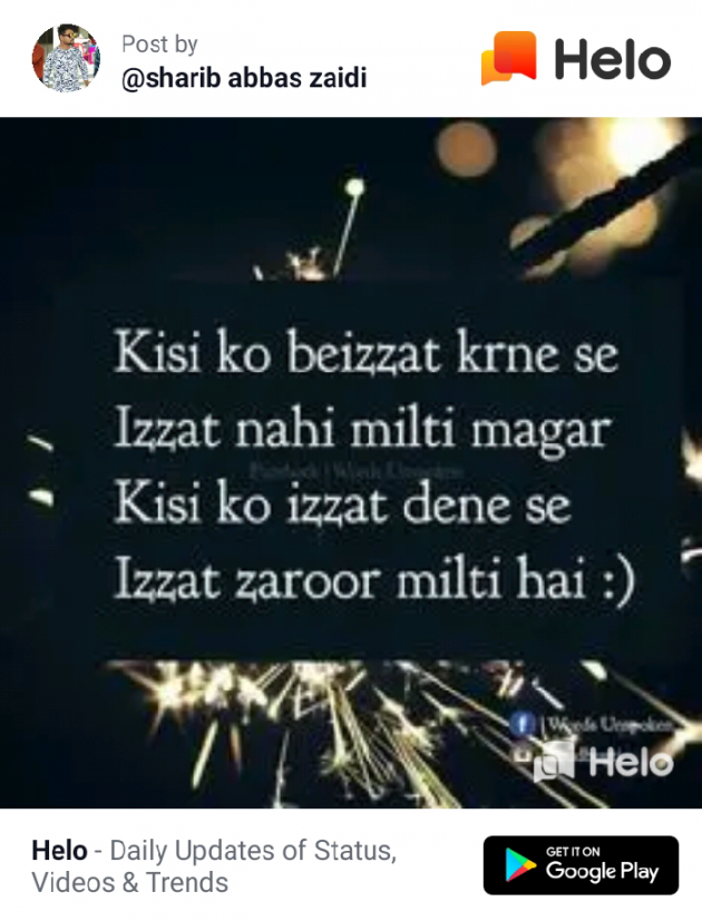 English Quotes by Dhaval Patel : 111235819