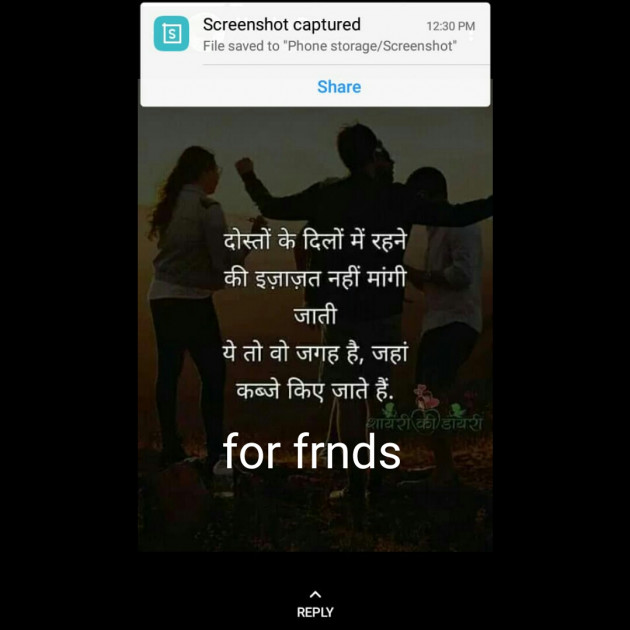 English Whatsapp-Status by Pooja Pathak Pooja : 111236256