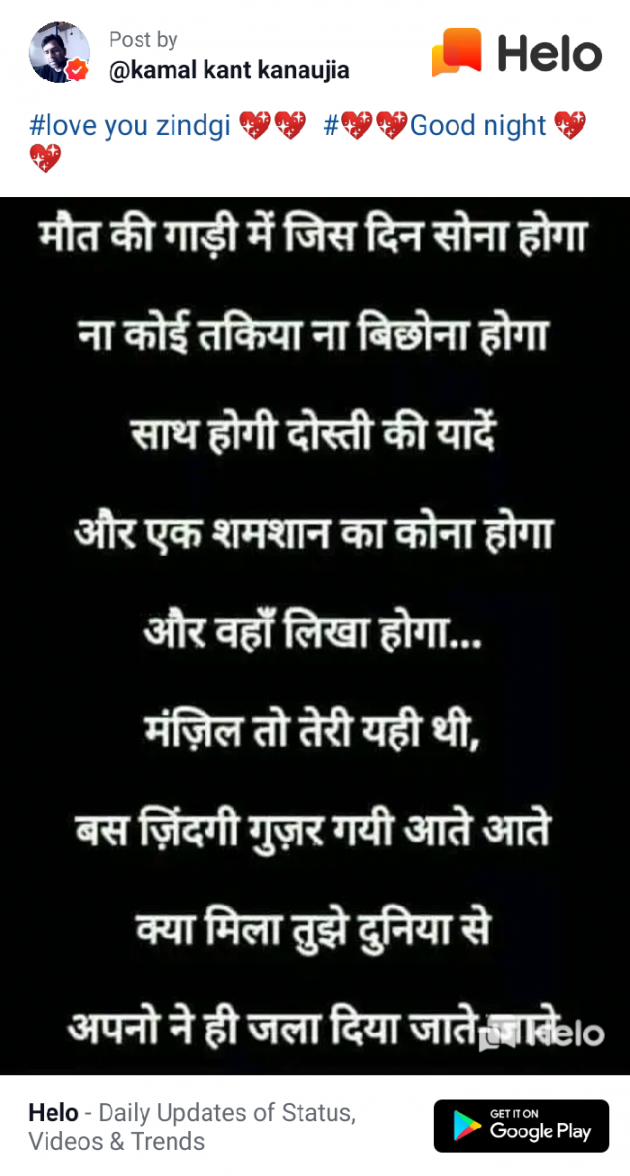 English Quotes by Dhaval Patel : 111236275