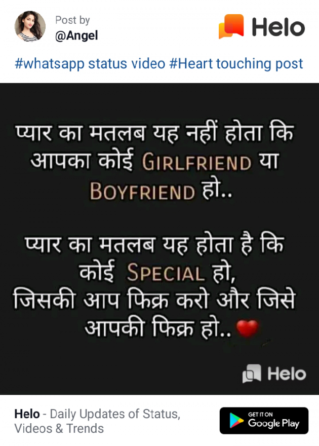 English Quotes by Dhaval Patel : 111236276