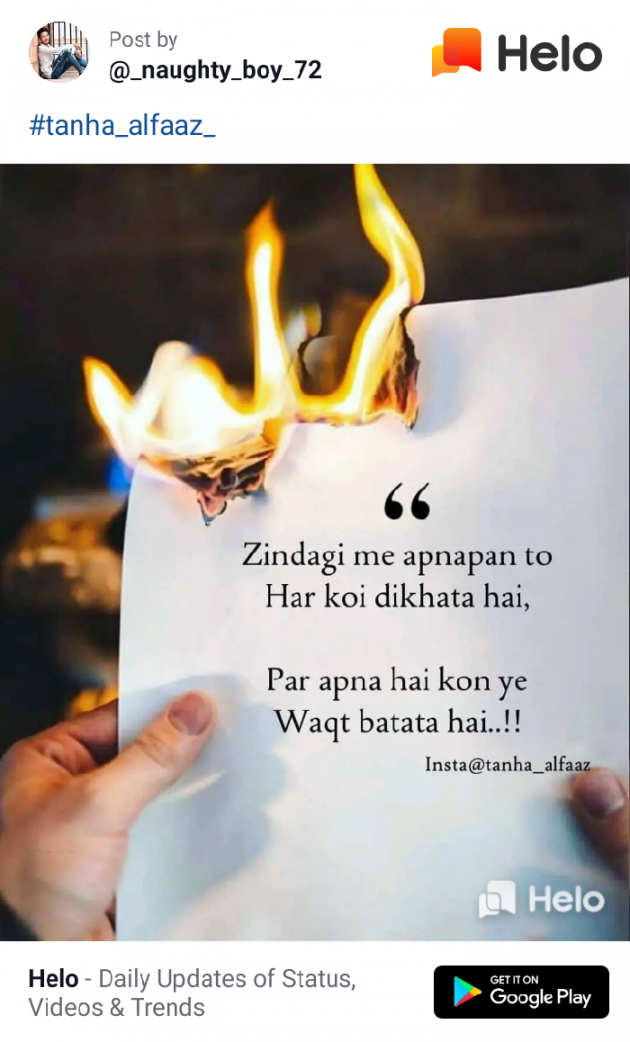 English Quotes by Dhaval Patel : 111236277