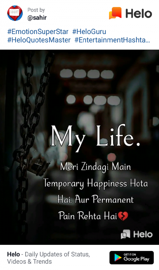 English Quotes by Dhaval Patel : 111236280