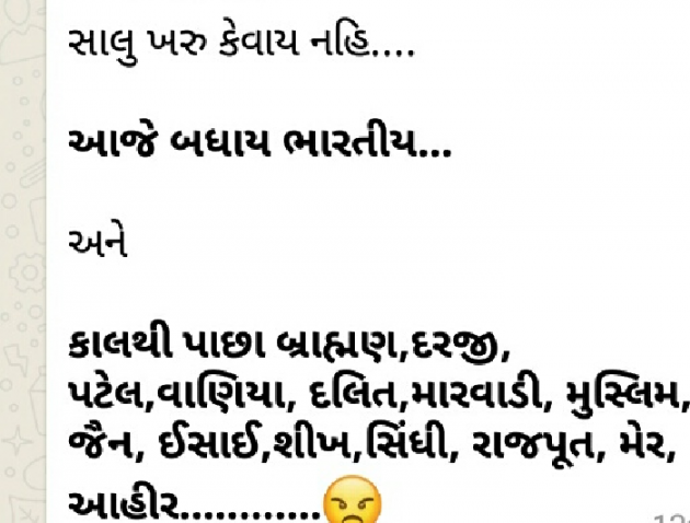 English Quotes by Yogi Forever : 111236792