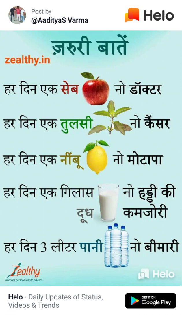 English Quotes by Dhaval Patel : 111236897