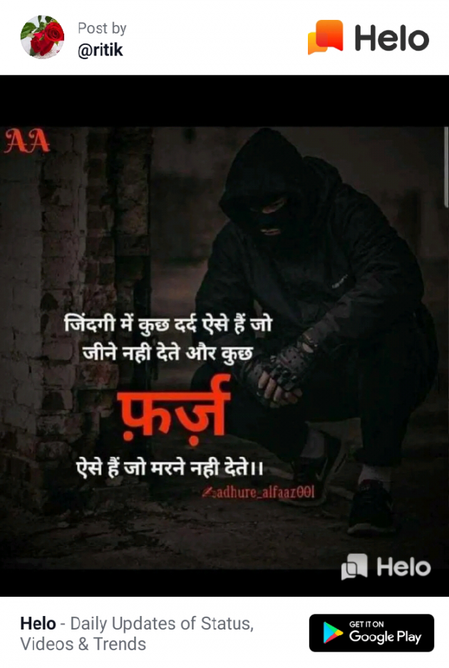 English Quotes by Dhaval Patel : 111236900