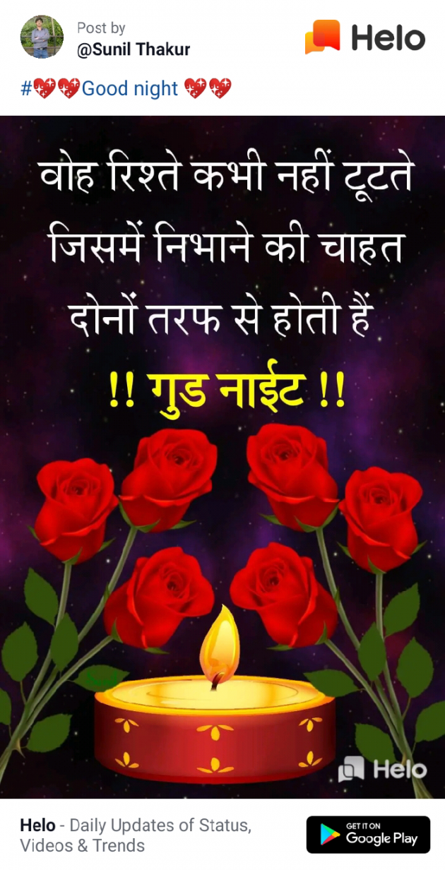 English Quotes by Dhaval Patel : 111236906