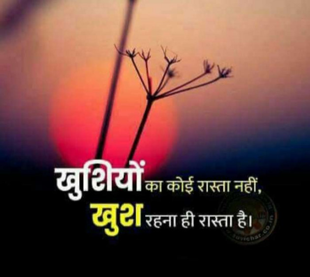 Hindi Quotes by Sawar Mal Patwari : 111236995