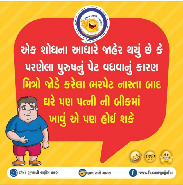 English Blog by Abhijit A Kher : 111237090