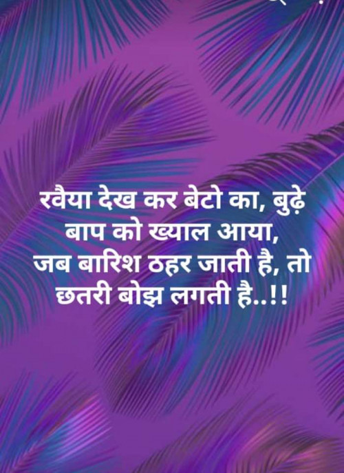 Post by Asif on 16-Aug-2019 05:36pm