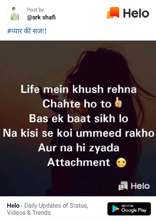 English Quotes by Dhaval Patel : 111237362