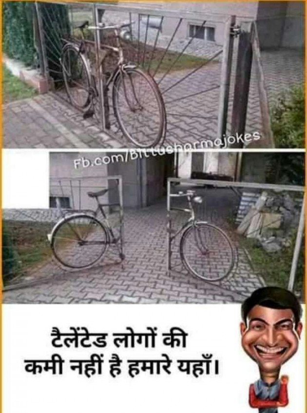 Hindi Jokes by Abhishek Hada : 111237422