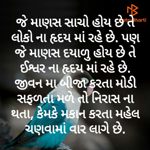 Post by Jaydip Bhudev on 17-Aug-2019 09:56am