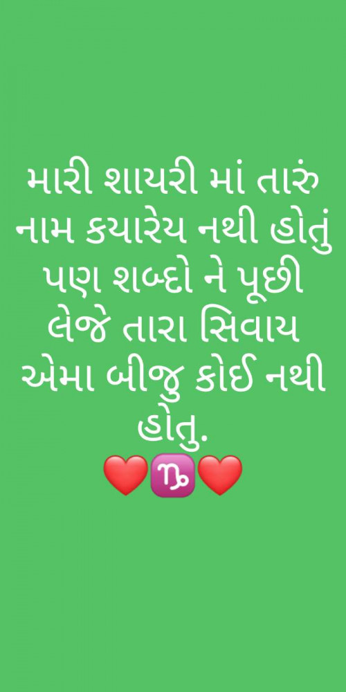 Post by J R Nayi on 17-Aug-2019 10:13am