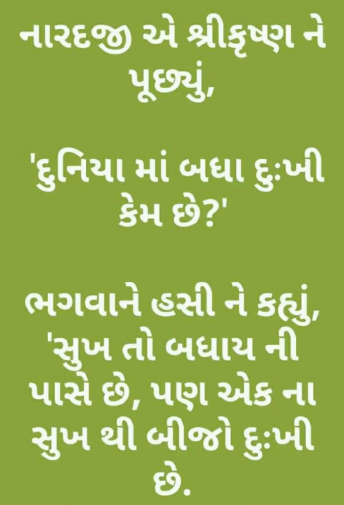 Post by Bhavesh on 17-Aug-2019 12:00pm