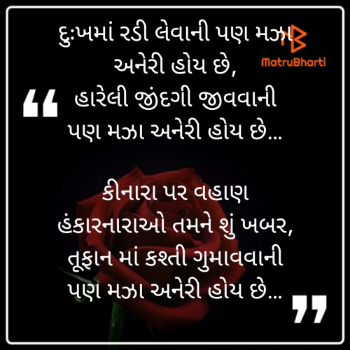 Post by Suresh Parmar on 17-Aug-2019 08:29pm