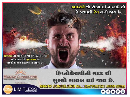 Post by Manav Consulting on 17-Aug-2019 09:42pm