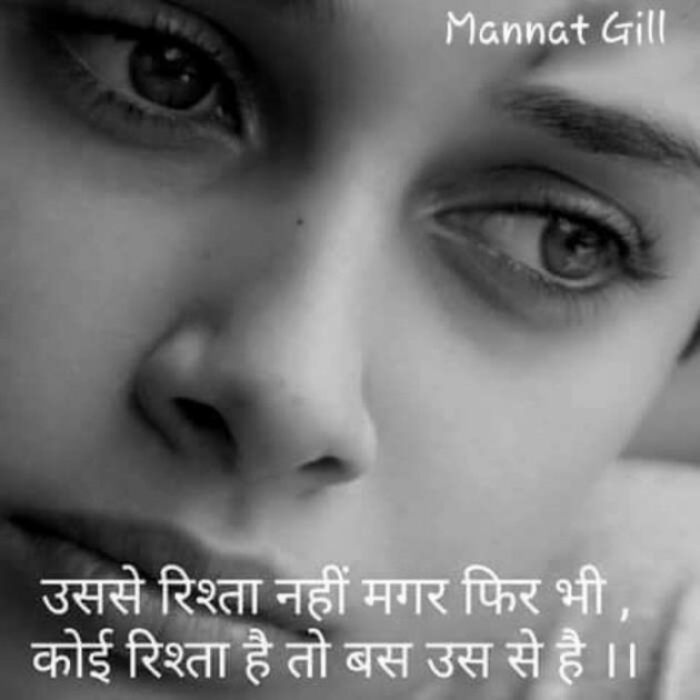 English Blog by Dharmesh Soni : 111238112
