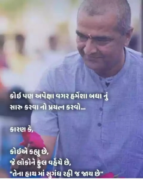 Post by Naresh Parmar on 18-Aug-2019 09:41am