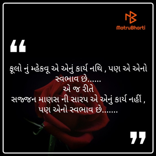Post by Vrajesh on 18-Aug-2019 12:16pm