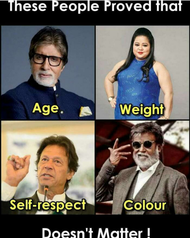 Hindi Jokes by Abhishek Hada : 111238261