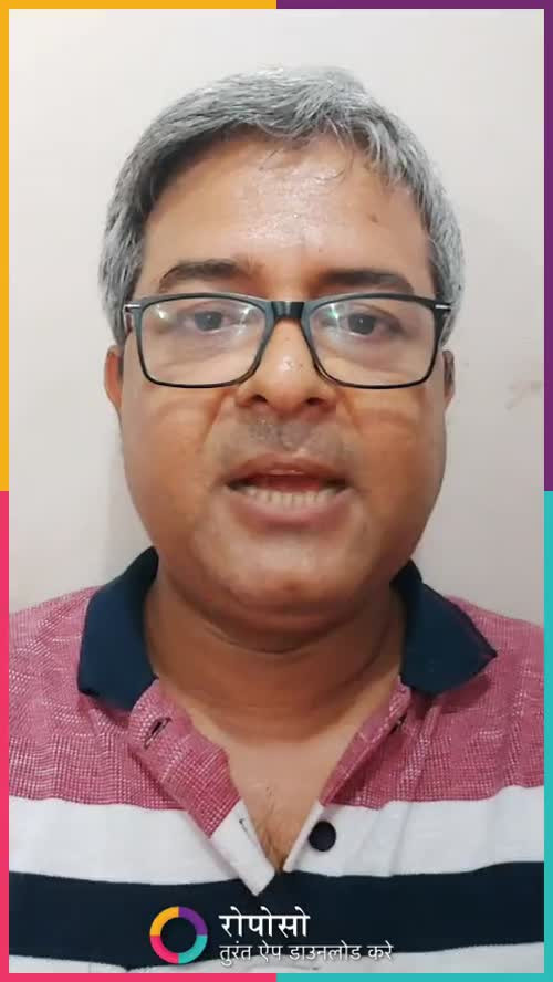 Ajay Amitabh Suman videos on Matrubharti