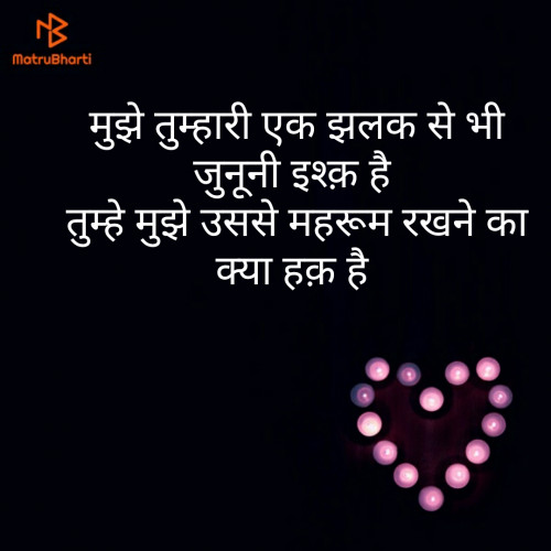 Post by Shraddha on 18-Aug-2019 11:06pm