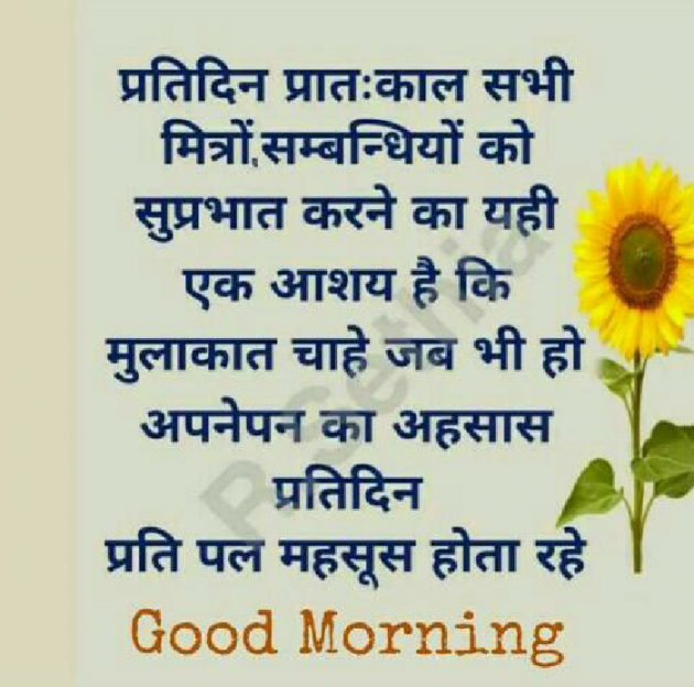 Hindi Quotes by KgBites : 111238676