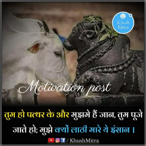 Post by Aryan Verma on 19-Aug-2019 10:59am