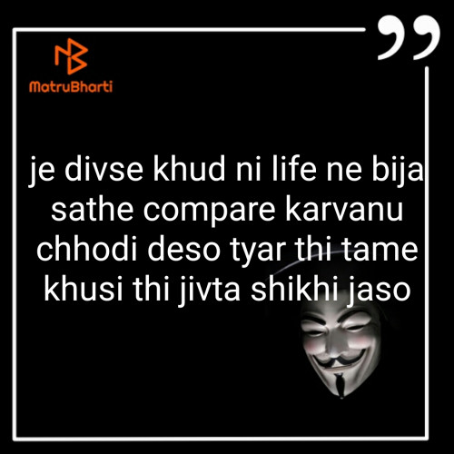 Post by Pooja Ahir on 19-Aug-2019 11:23am