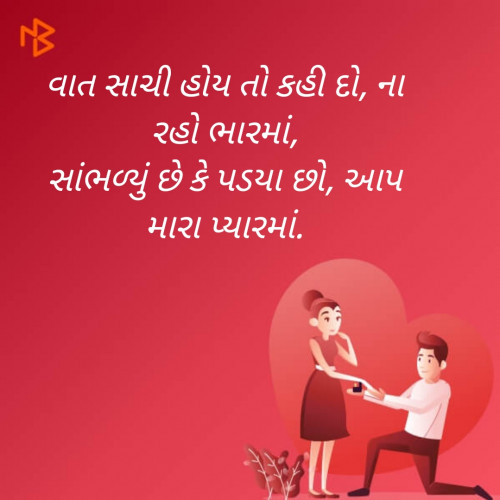 Post by Maulik Rajput on 19-Aug-2019 01:00pm