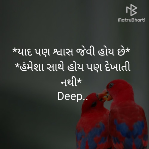 Post by Chauhan Dilip on 19-Aug-2019 01:41pm