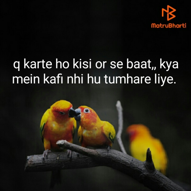 Hindi Blog by Neha : 111239057