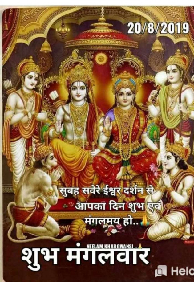 Hindi Quotes by Sawar Mal Patwari : 111239175
