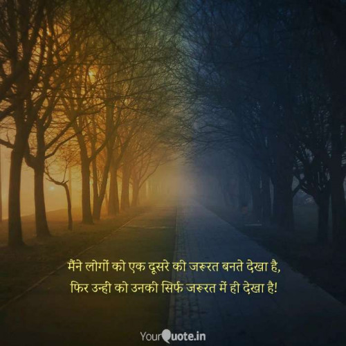 Post by Ali shaikh on 20-Aug-2019 08:34am