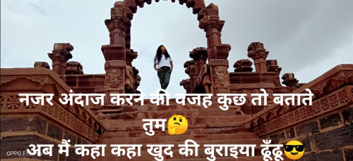 Post by Nilaxi Patel on 20-Aug-2019 02:46pm