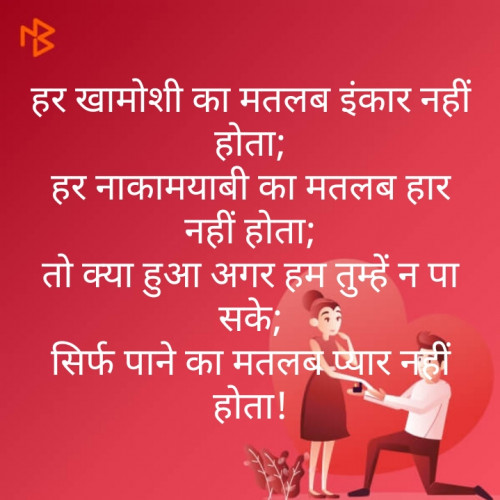 Post by Laxman Vadher on 20-Aug-2019 04:30pm