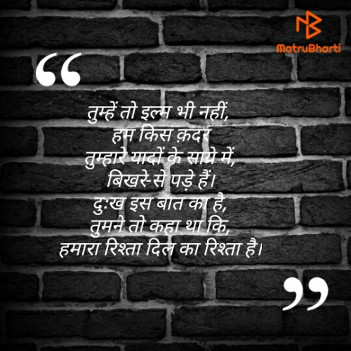 Post by AB. on 20-Aug-2019 08:49pm