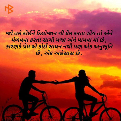 Post by Vrajesh on 20-Aug-2019 09:11pm