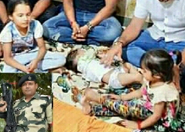 Gujarati News by Harshad Patel Pij : 111240354